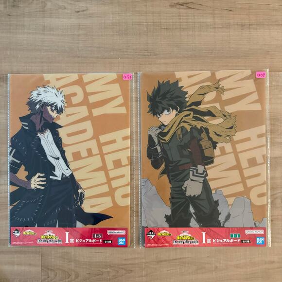 5 My Hero Academia Anime Ichiban Kuji Prize Visual Art Sheet Clear File Poster - Picture 6 of 10